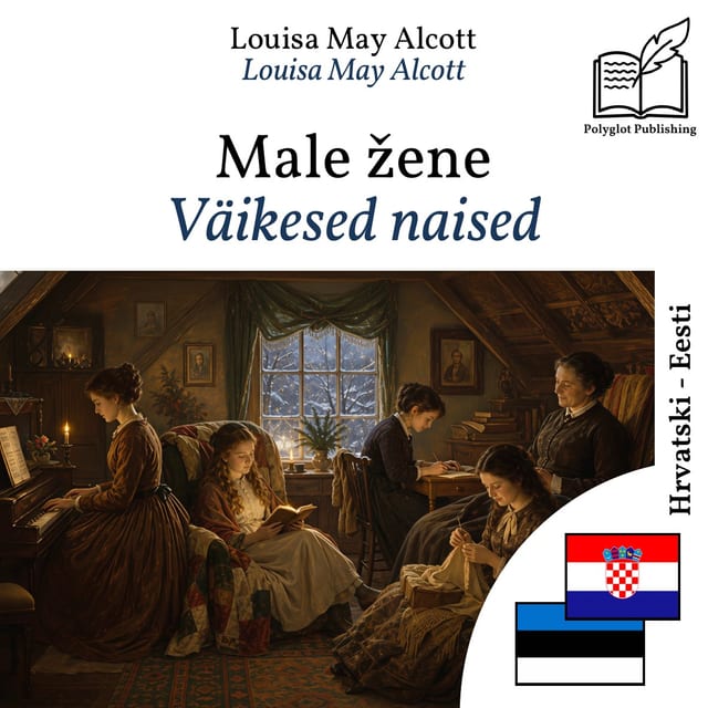 Väikesed naised