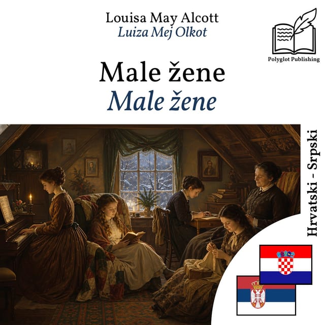 Male žene