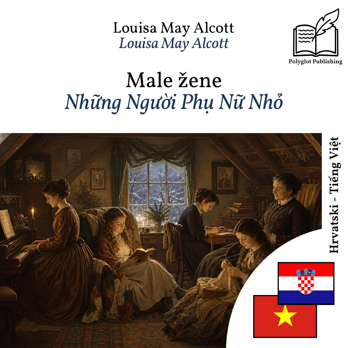 Những Người Phụ Nữ Nhỏ