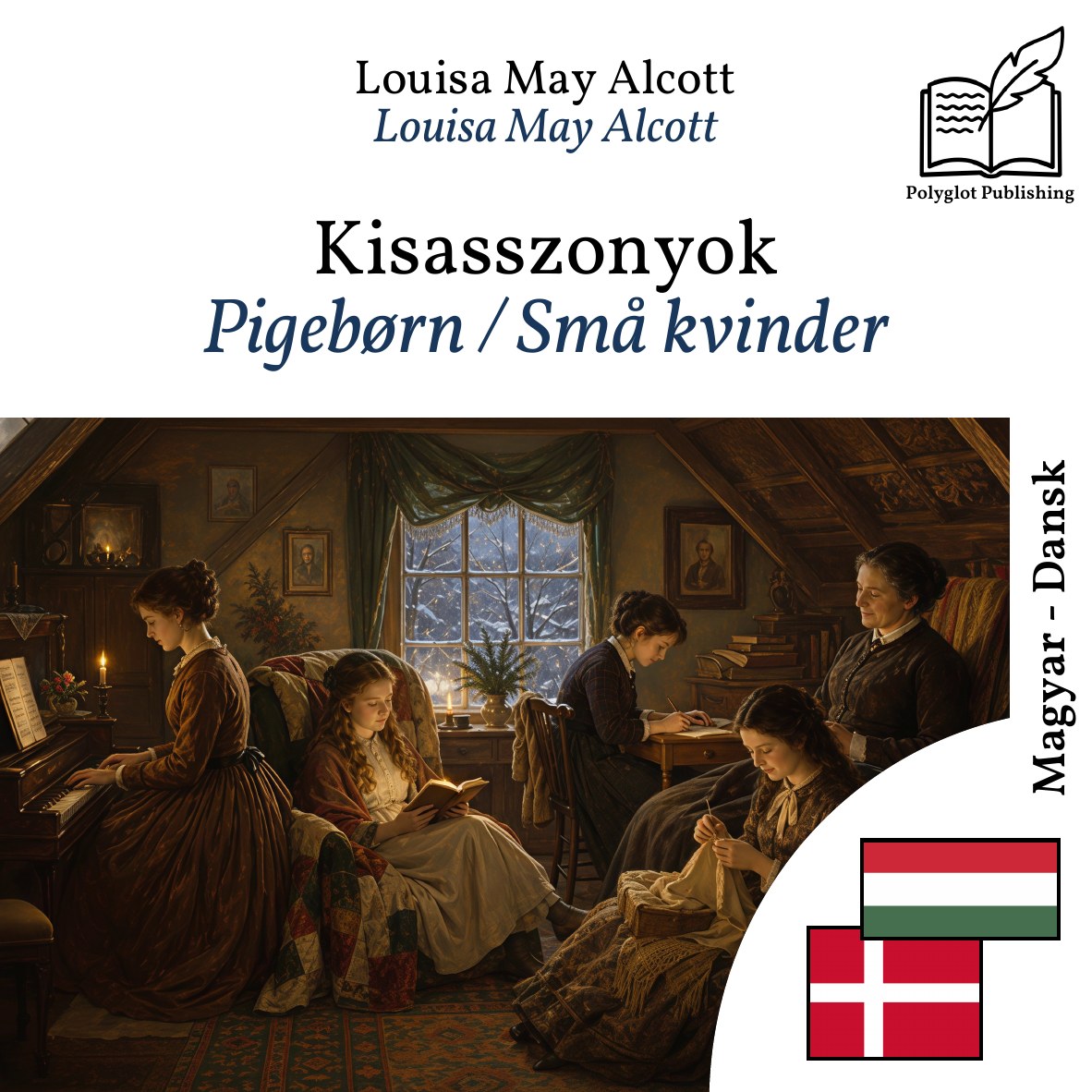 Pigebørn / Små kvinder