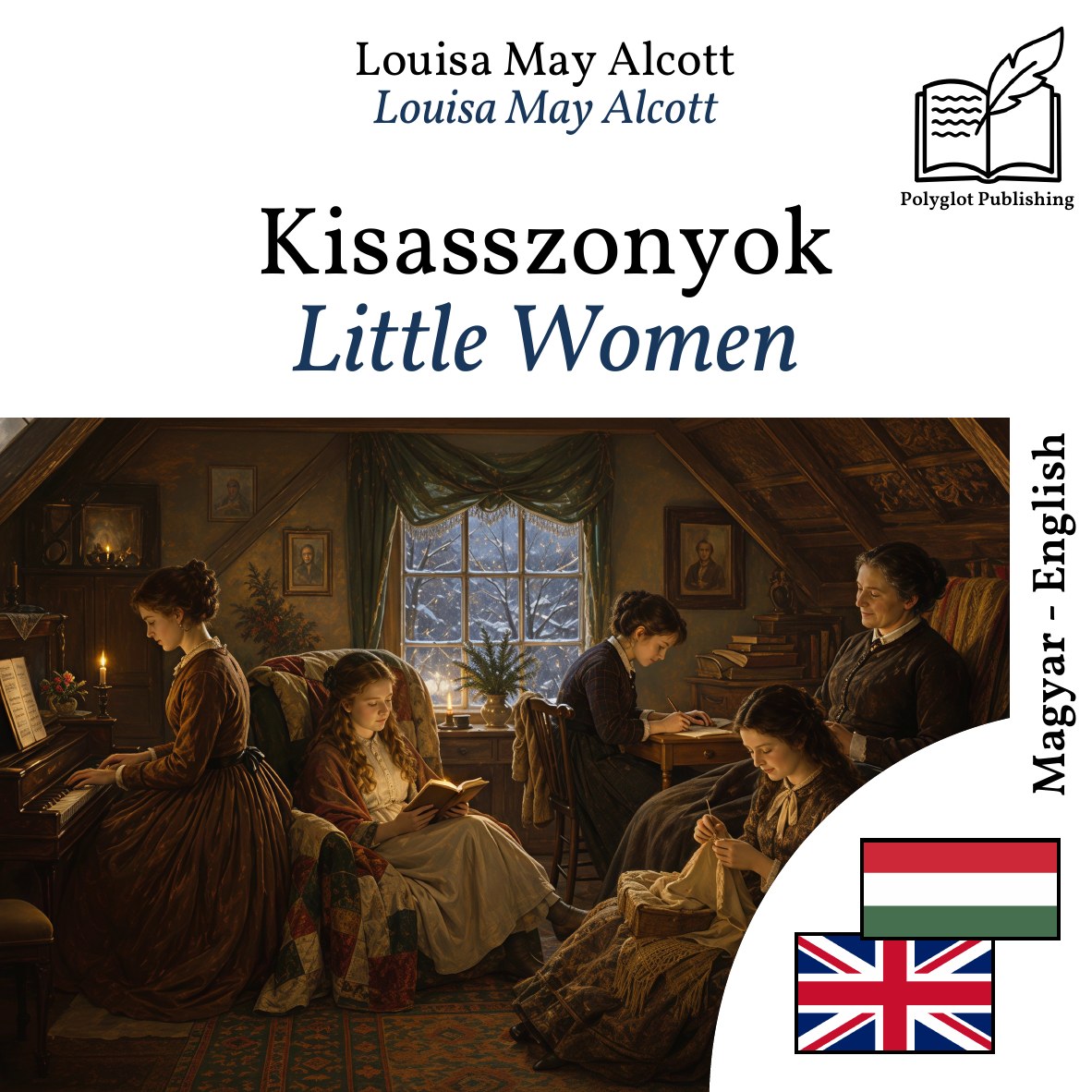 Little Women