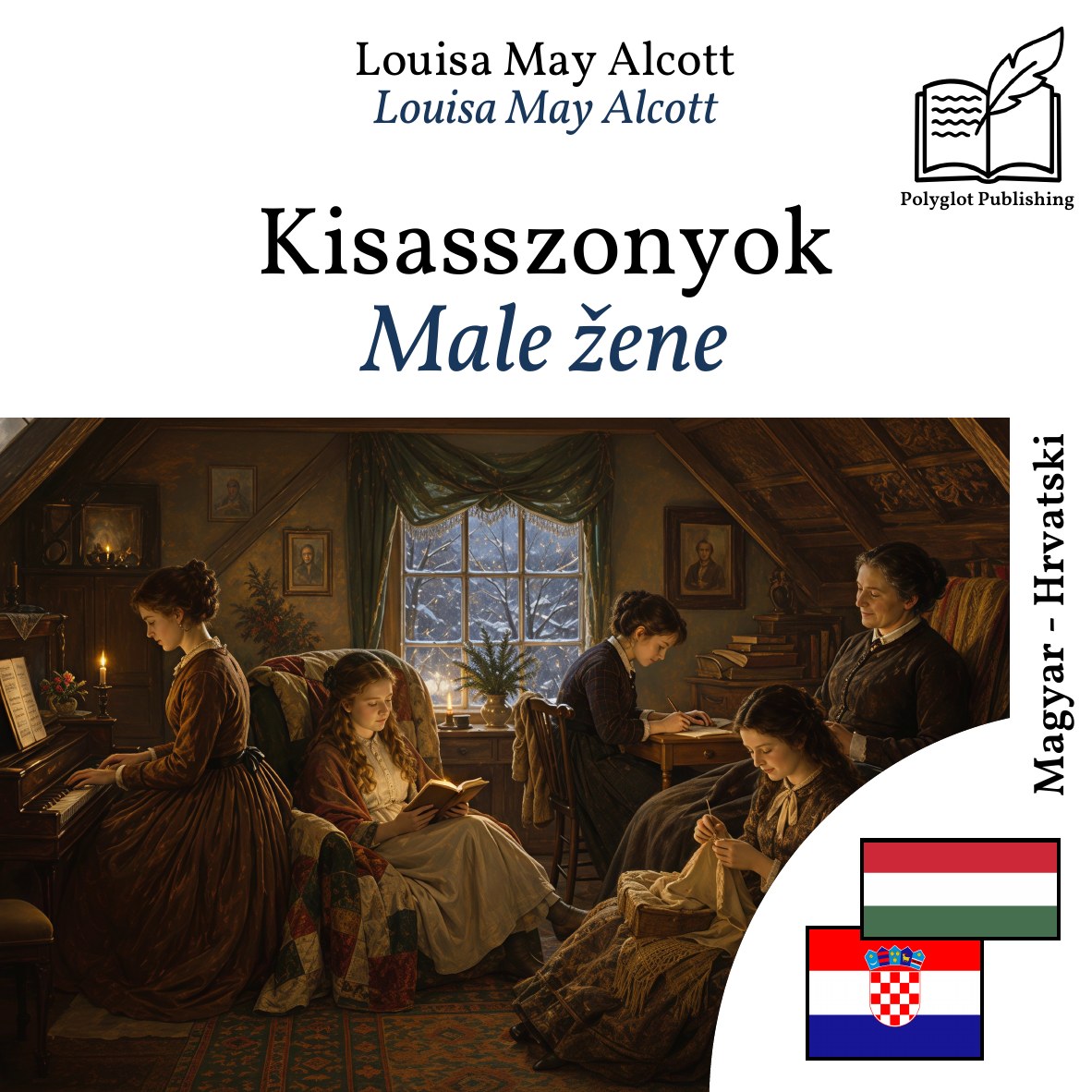 Male žene