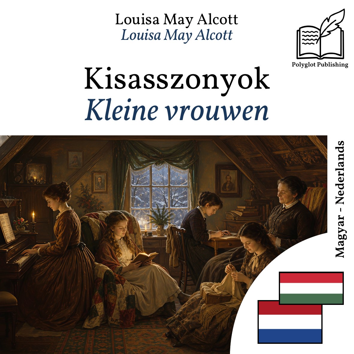 Kleine vrouwen