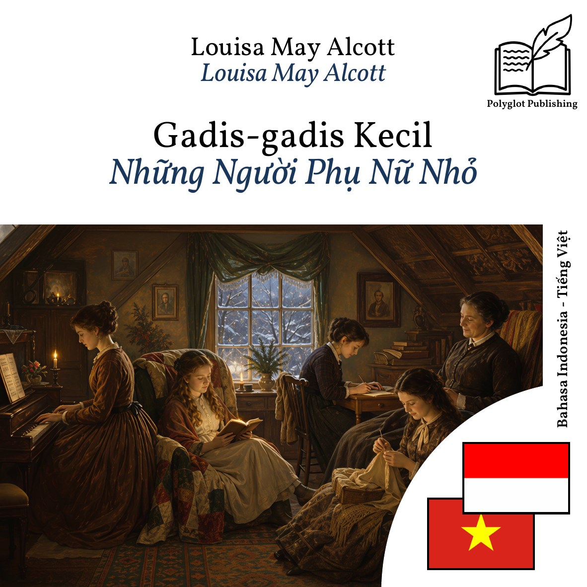 Những Người Phụ Nữ Nhỏ