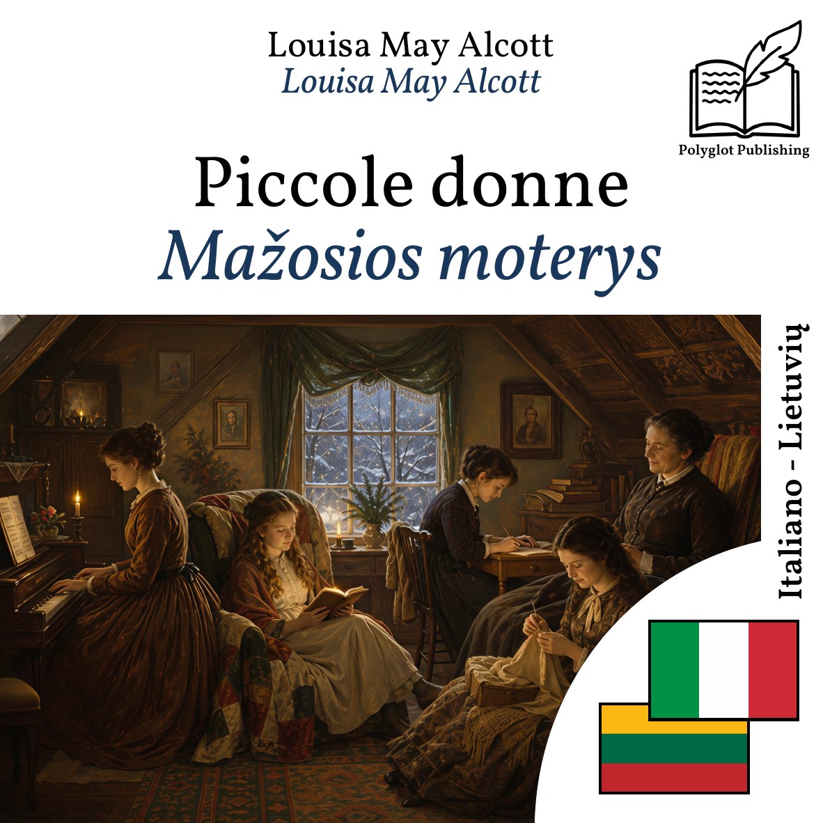 Mažosios moterys