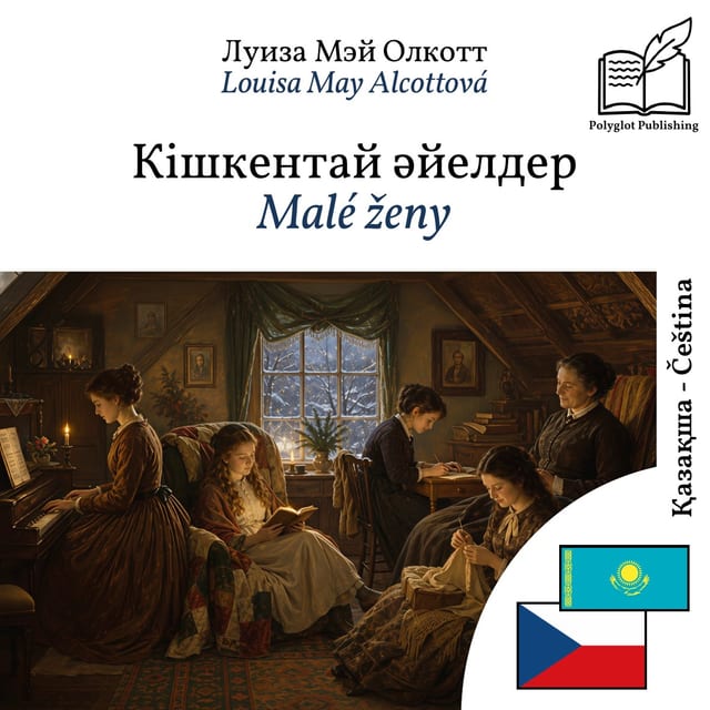 Malé ženy