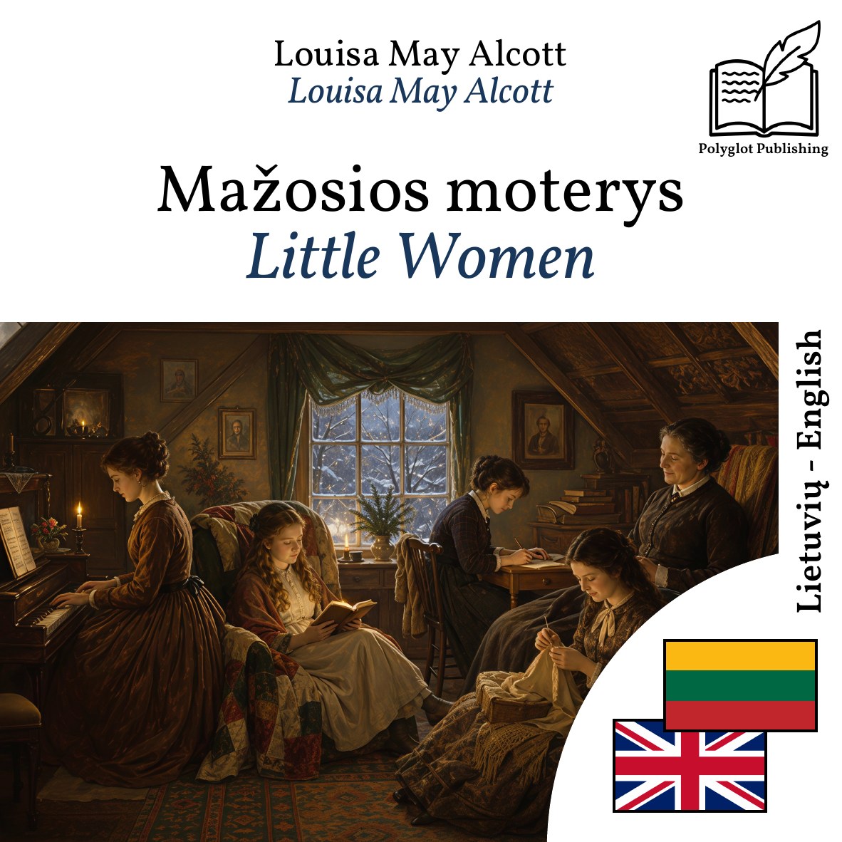 Little Women