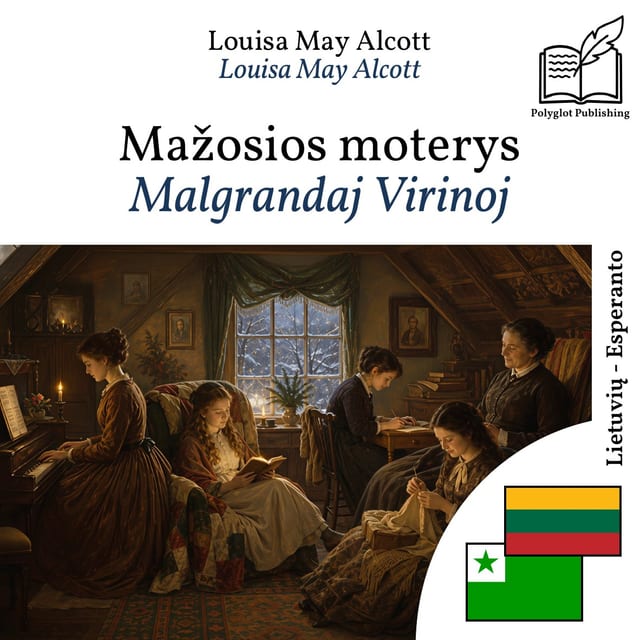 Malgrandaj Virinoj