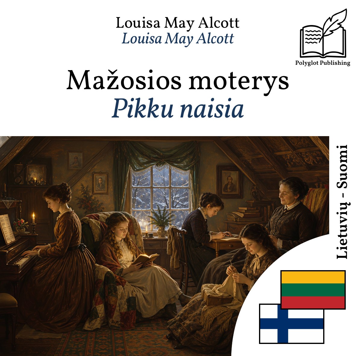 Pikku naisia