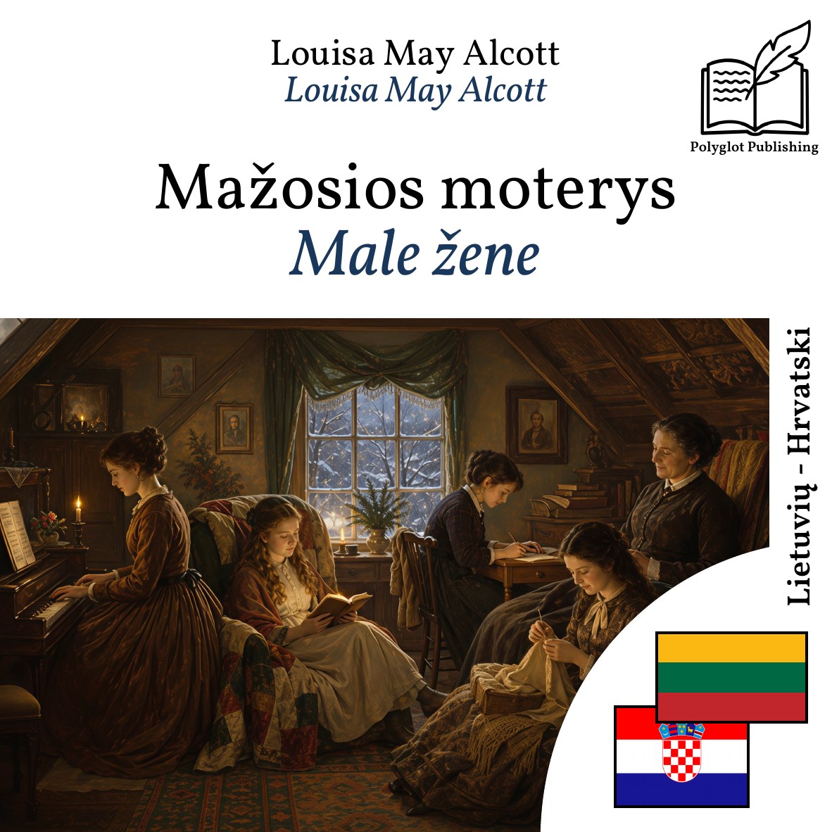 Male žene