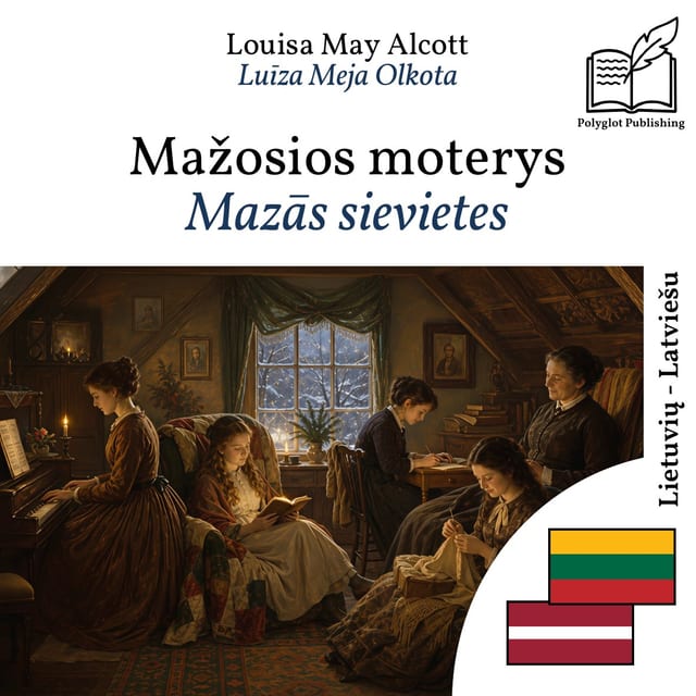Mazās sievietes