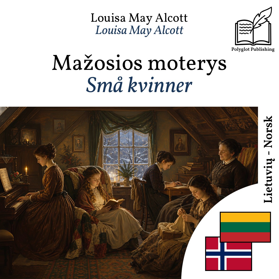 Små kvinner