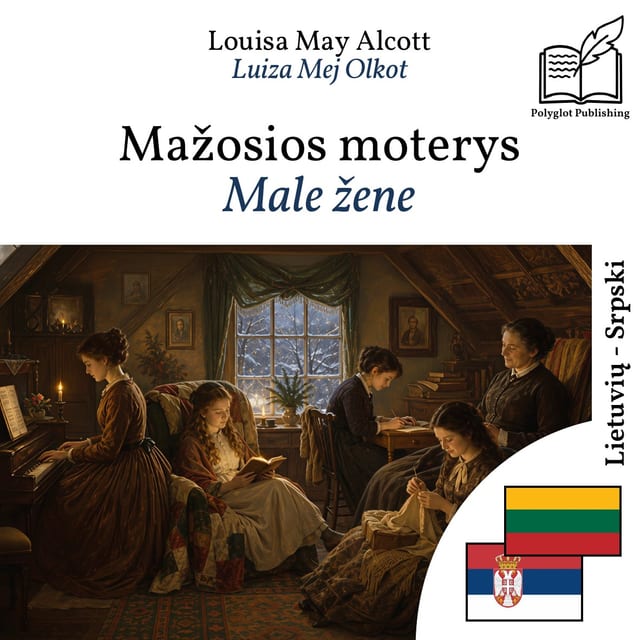 Male žene
