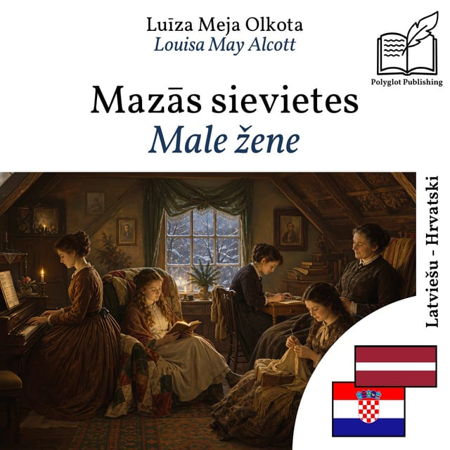 Male žene