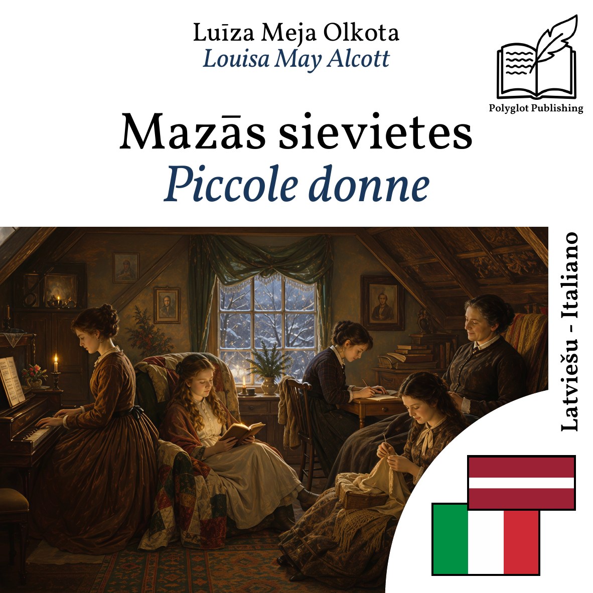 Piccole donne