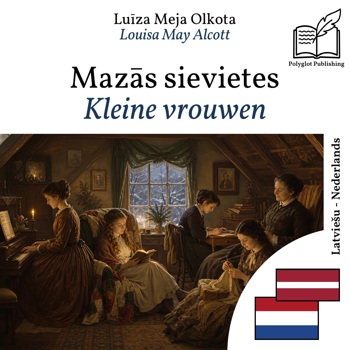 Kleine vrouwen