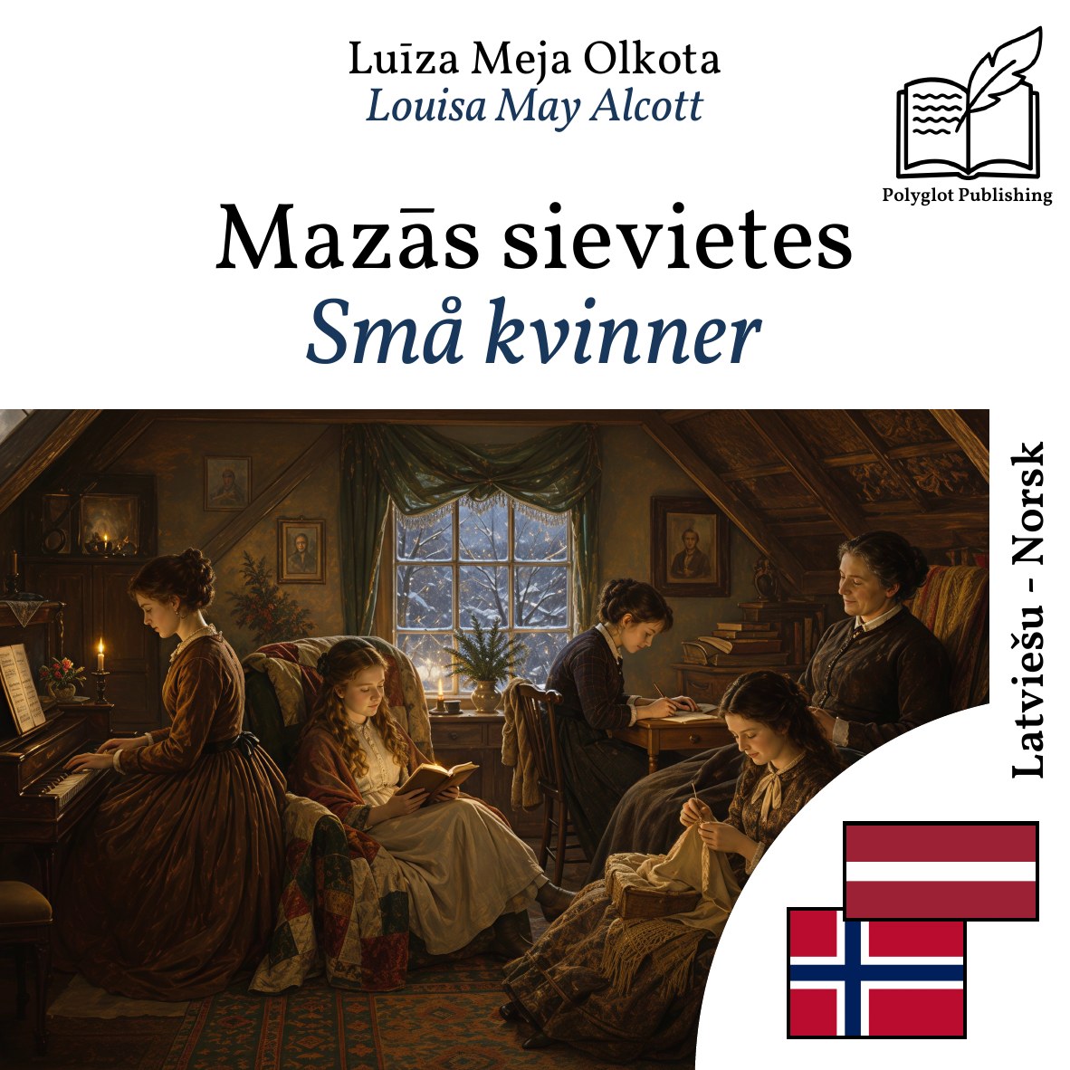Små kvinner
