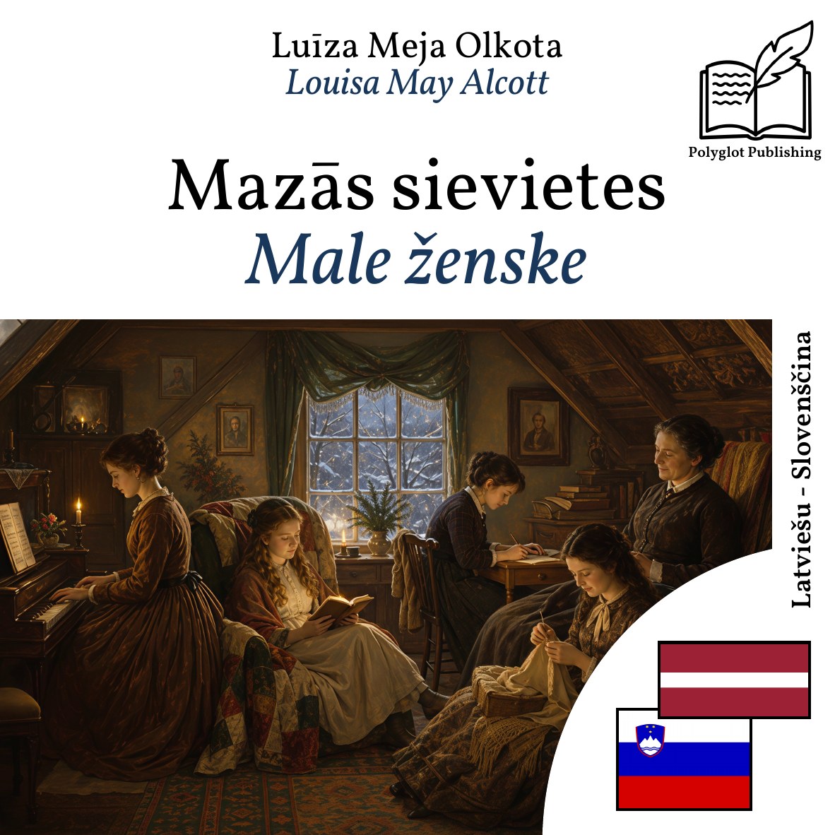 Male ženske