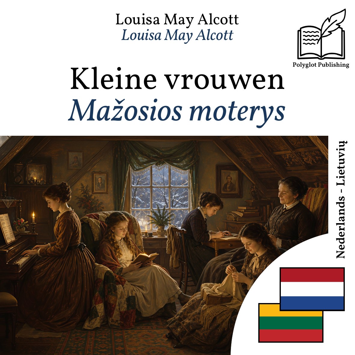 Mažosios moterys