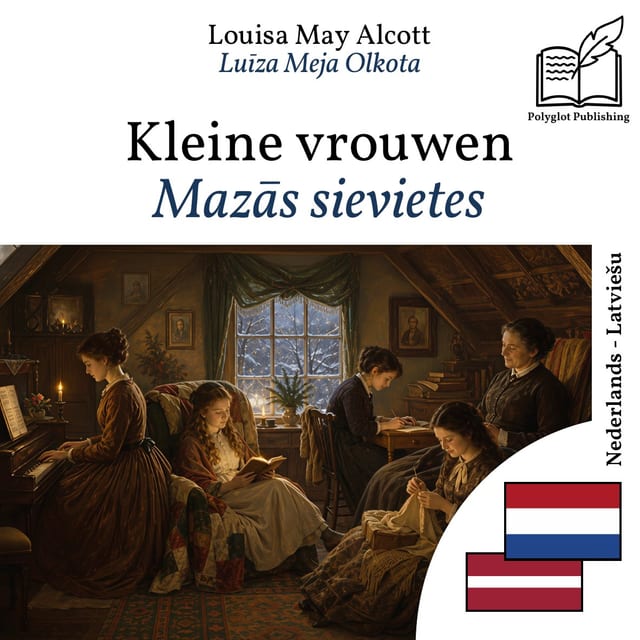 Mazās sievietes