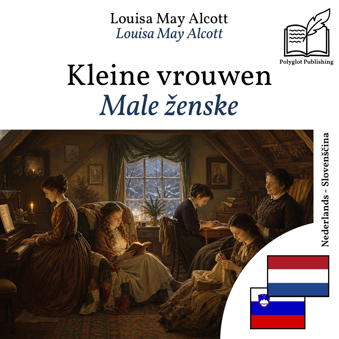 Male ženske