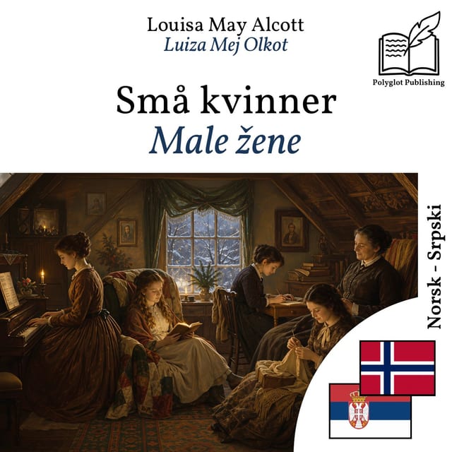 Male žene