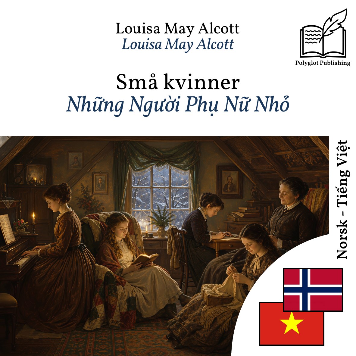 Những Người Phụ Nữ Nhỏ
