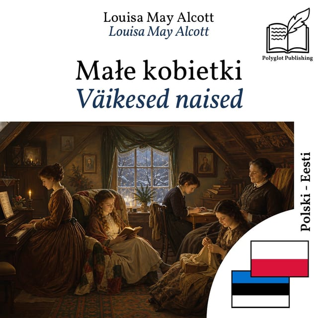 Väikesed naised