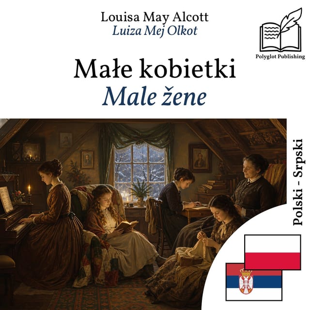 Male žene