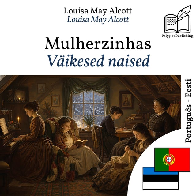 Väikesed naised