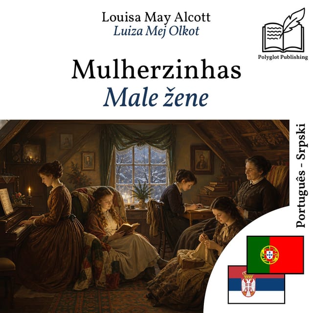 Male žene