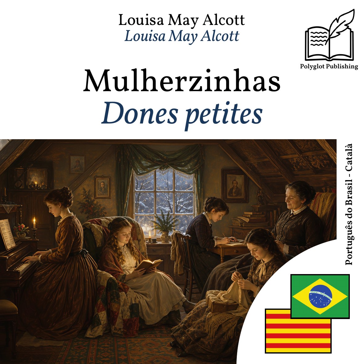 Dones petites