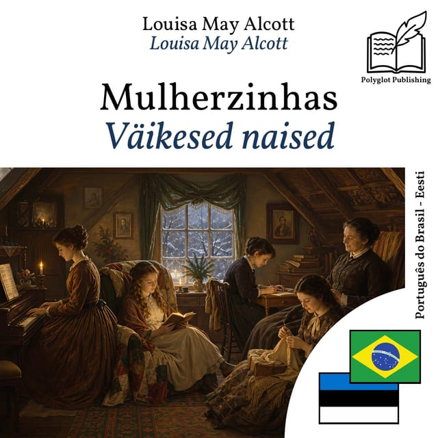 Väikesed naised