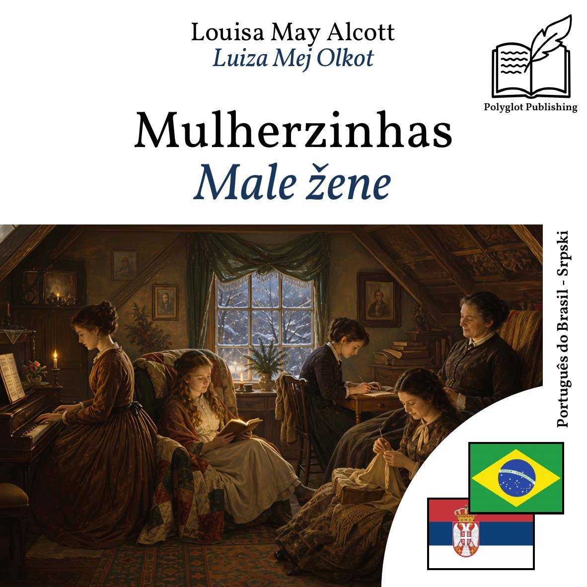 Male žene