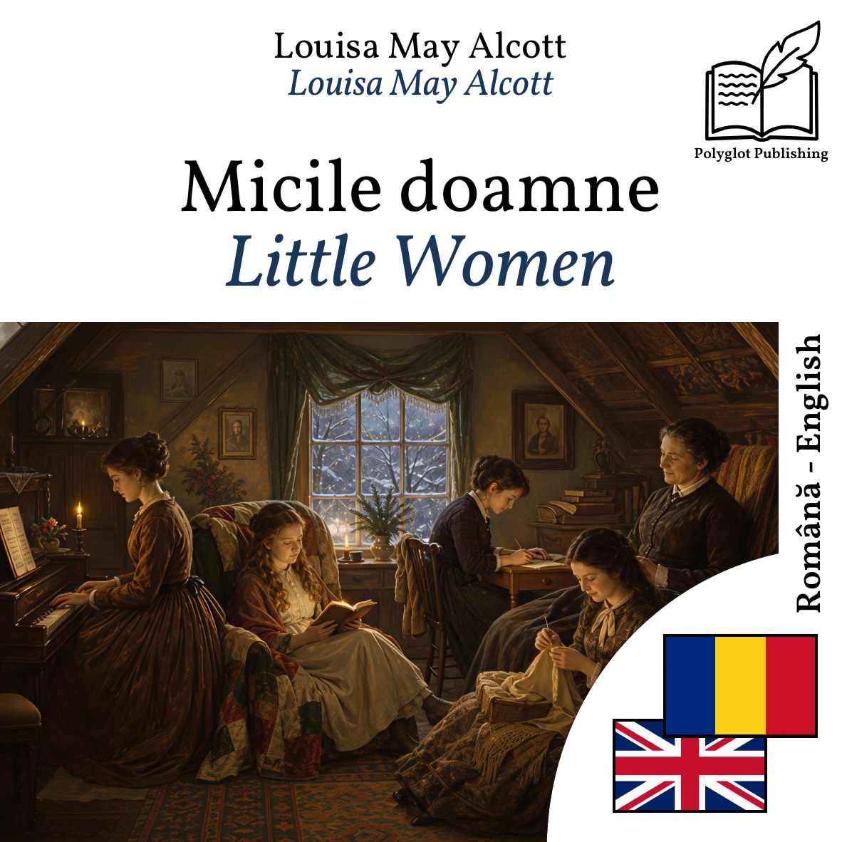 Little Women