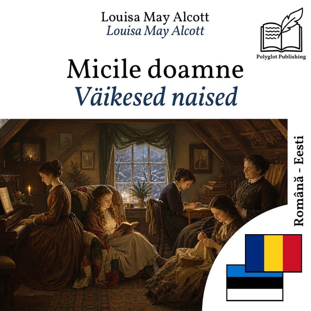 Väikesed naised