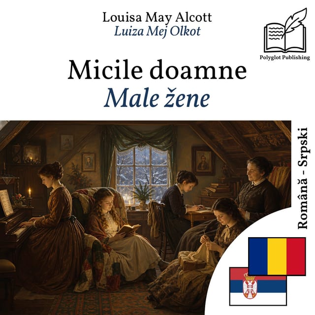 Male žene