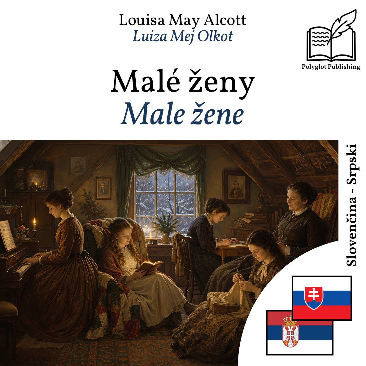 Male žene
