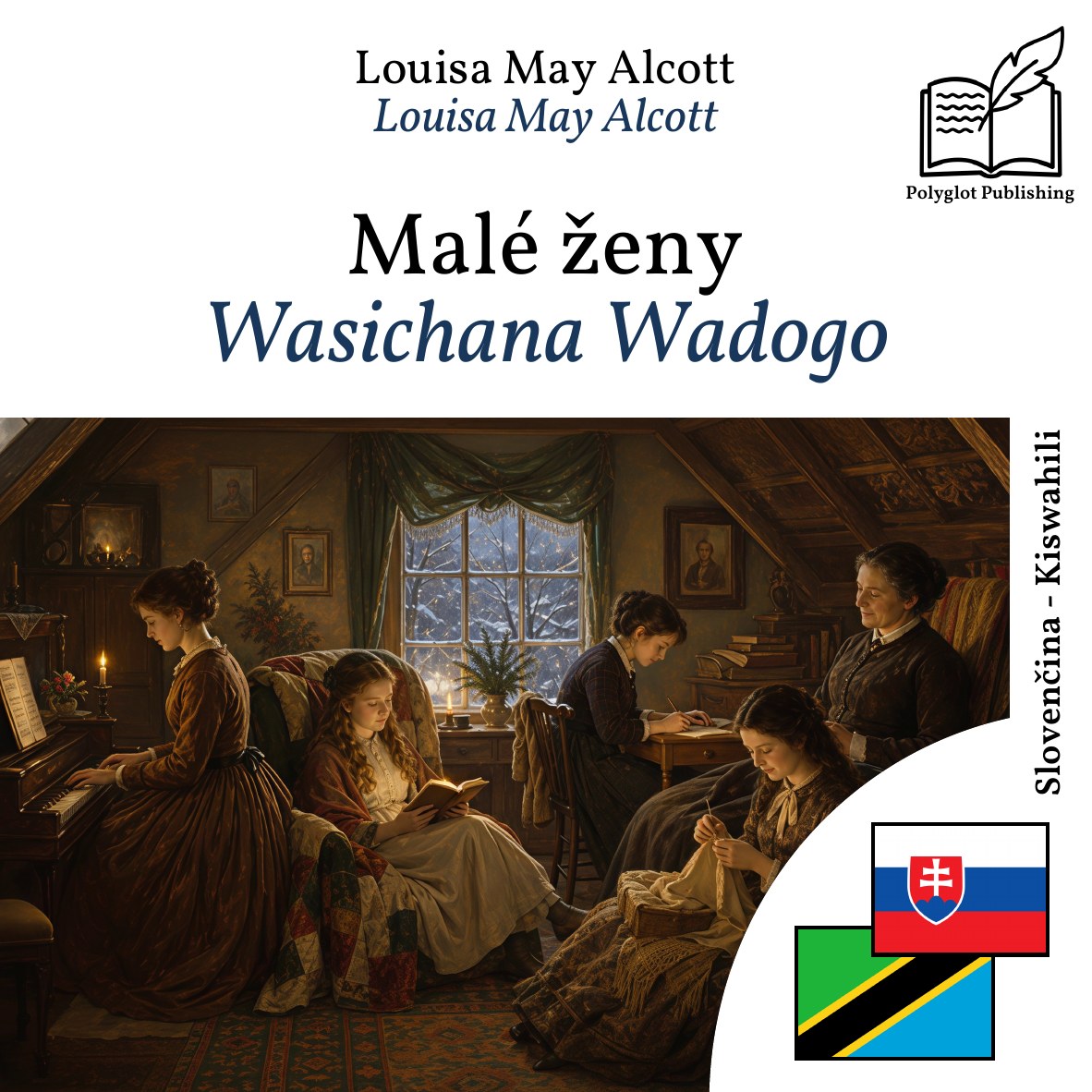 Wasichana Wadogo