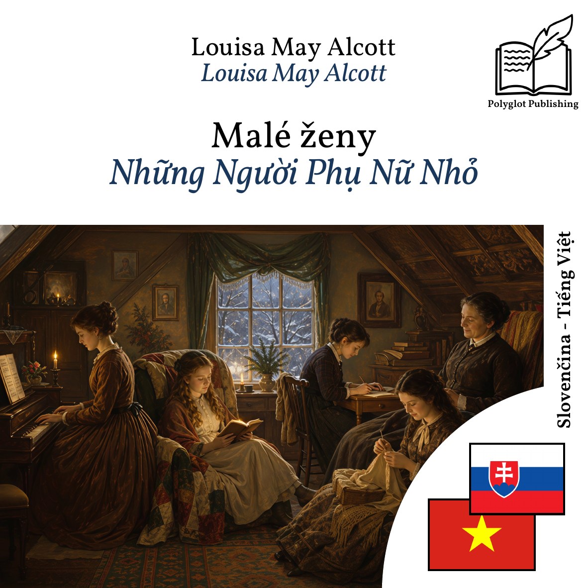 Những Người Phụ Nữ Nhỏ