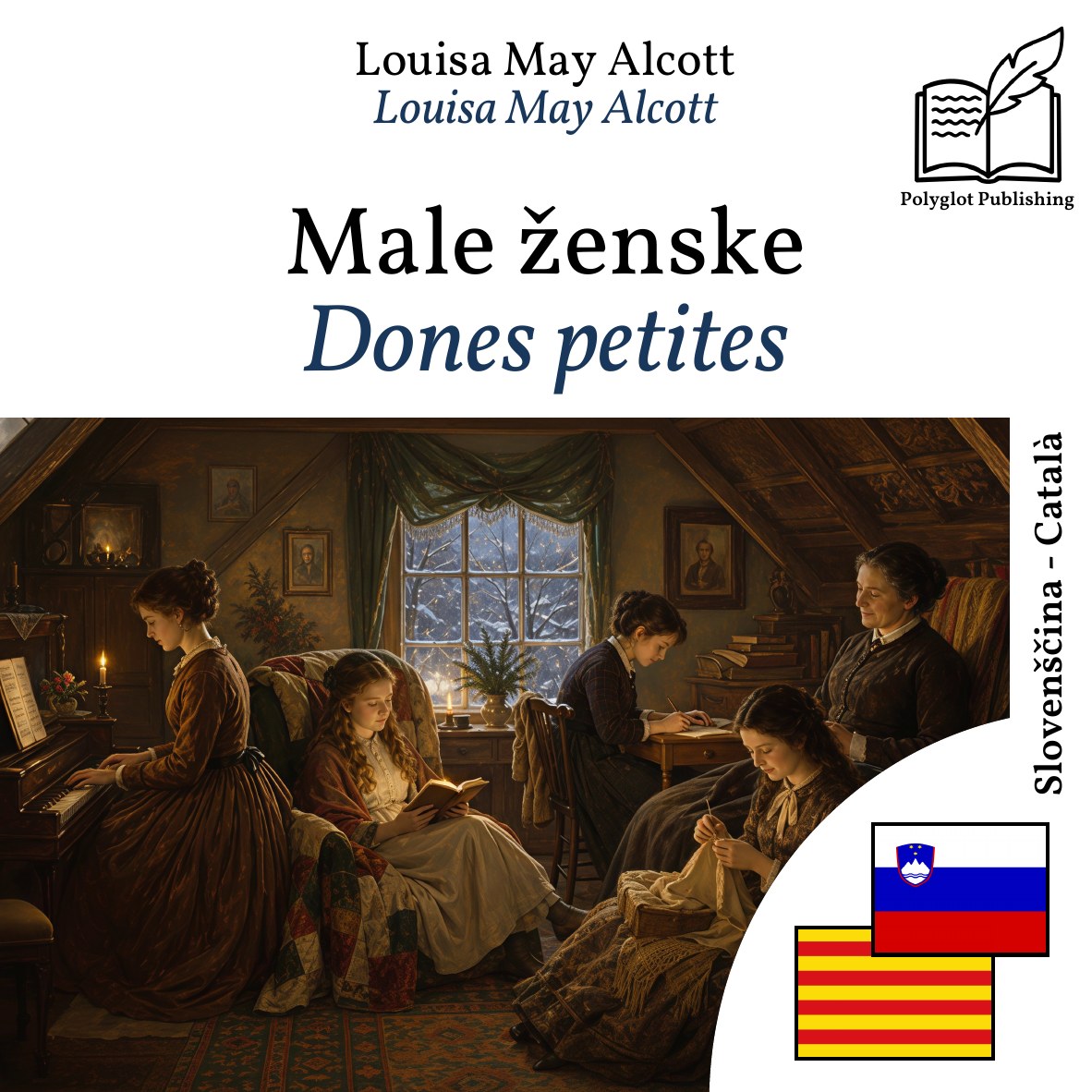 Dones petites