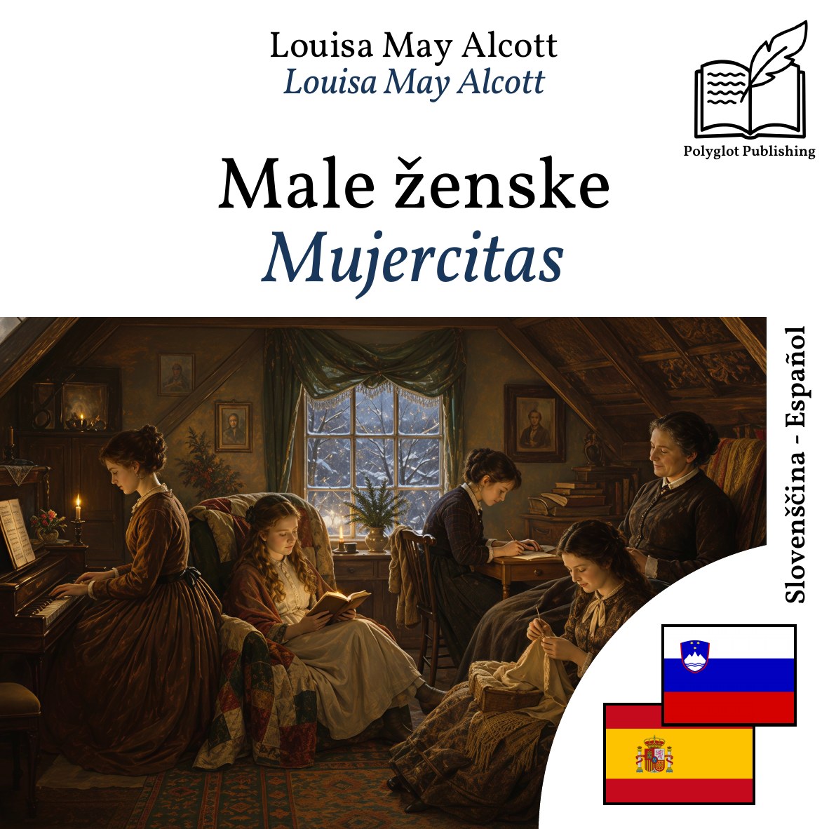 Mujercitas