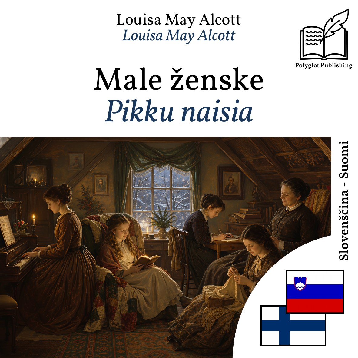 Pikku naisia