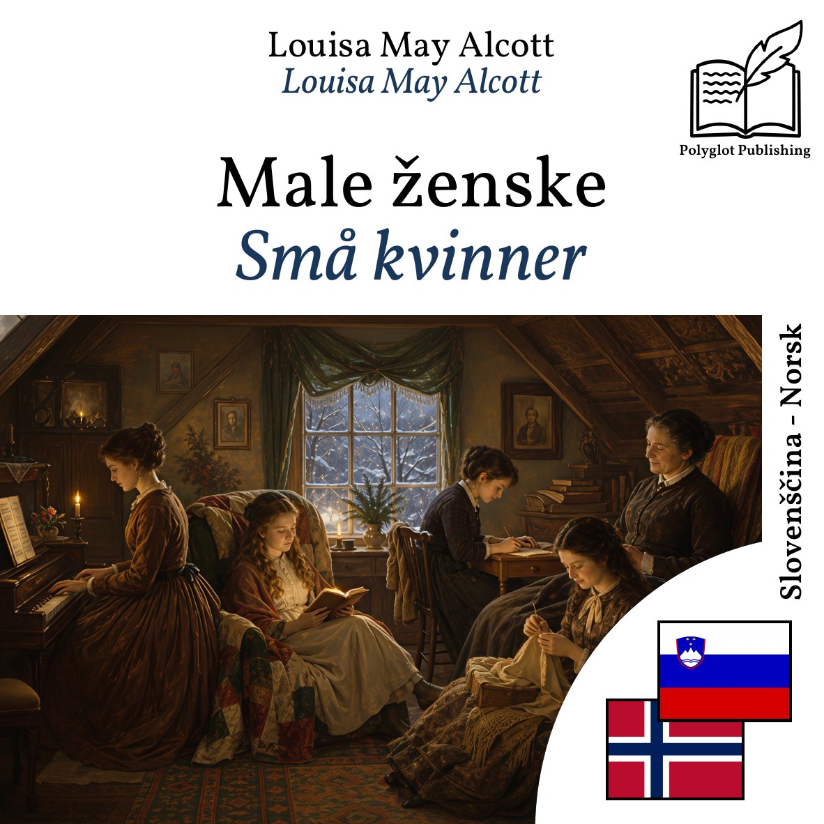Små kvinner
