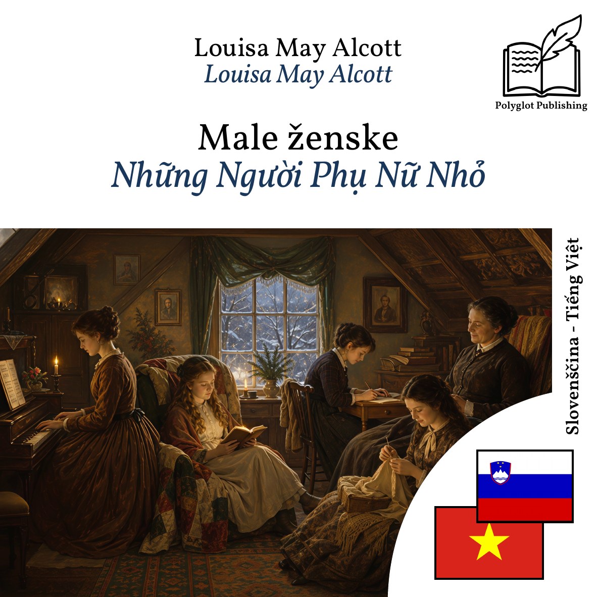 Những Người Phụ Nữ Nhỏ