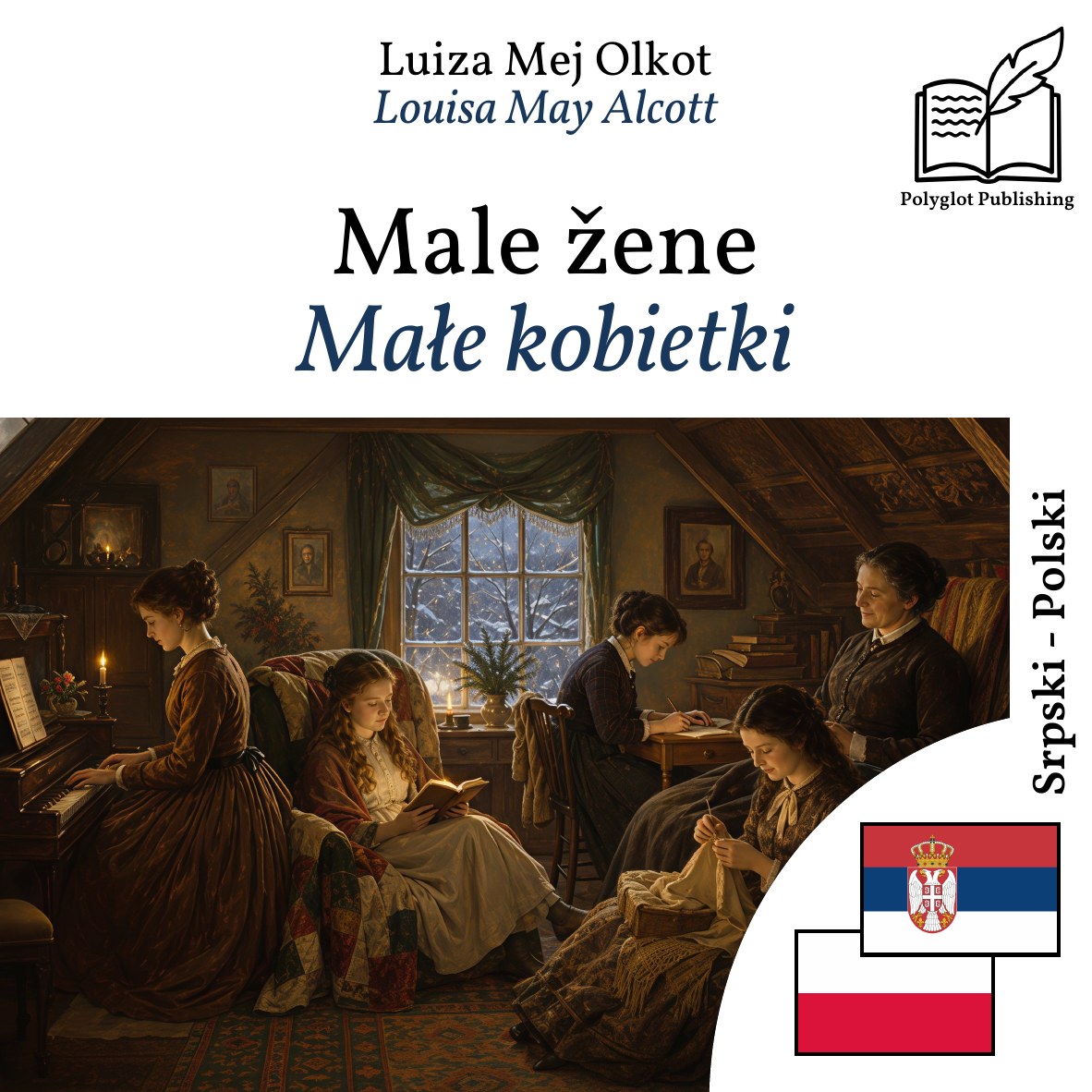 Małe kobietki