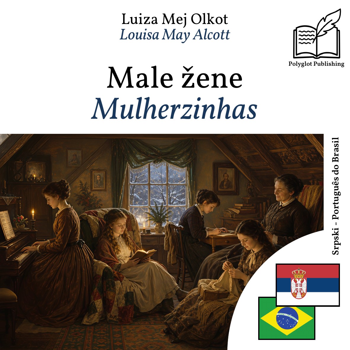 Mulherzinhas