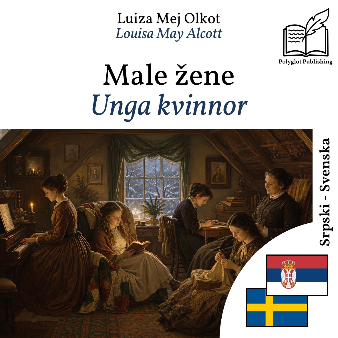 Unga kvinnor