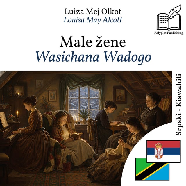 Wasichana Wadogo