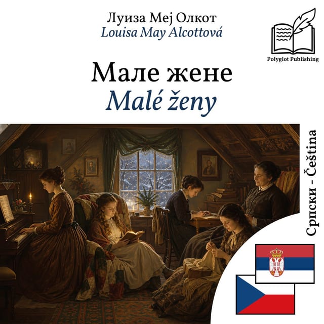 Malé ženy